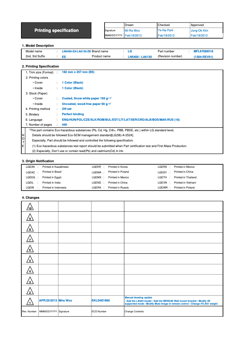 Imagen de la primera página del manual del dispositivo 32LN536B