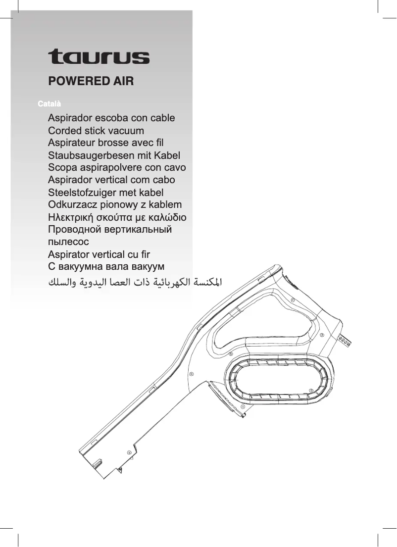 Imagen de la primera página del manual del dispositivo Powered Air