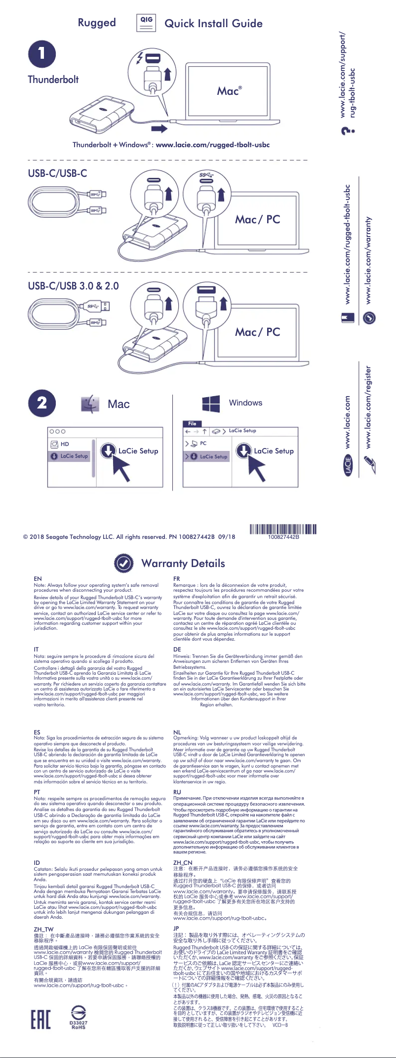 Imagen de la primera página del manual del dispositivo Rugged Thunderbolt USB-C