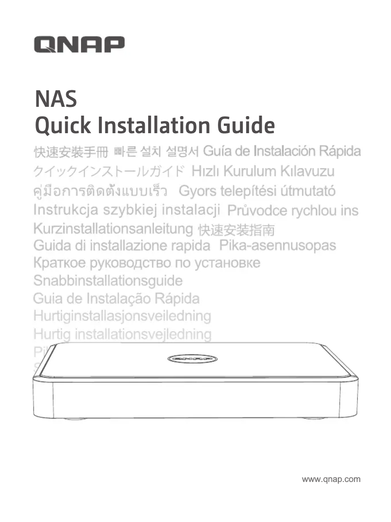Imagen de la primera página del manual del dispositivo HS-264-8G