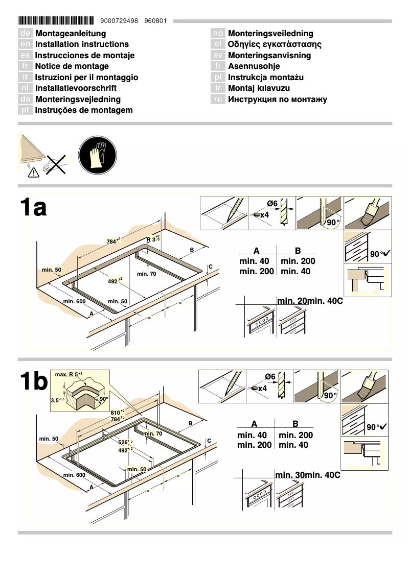 Página 1 del manual Guía de instalación Gaggenau CX480111