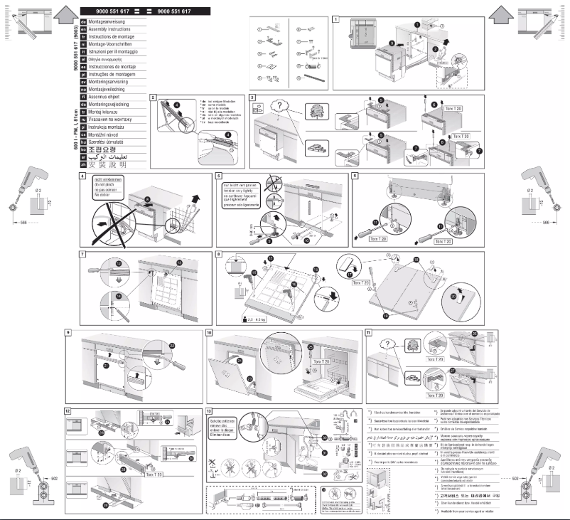 Imagen de la primera página del manual del dispositivo CG441J5