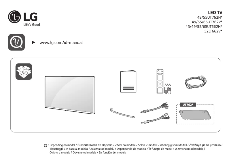 Página nº 1 - Manual de usuario LG 65UT761H0ZB