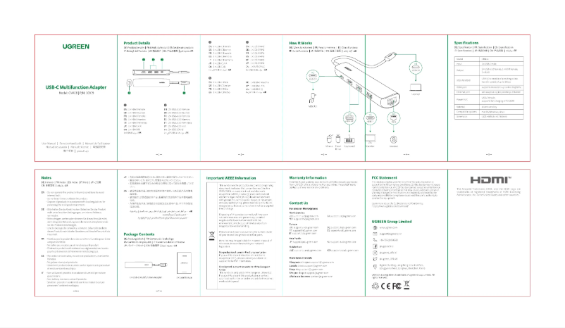 Imagen de la primera página del manual del dispositivo CM418