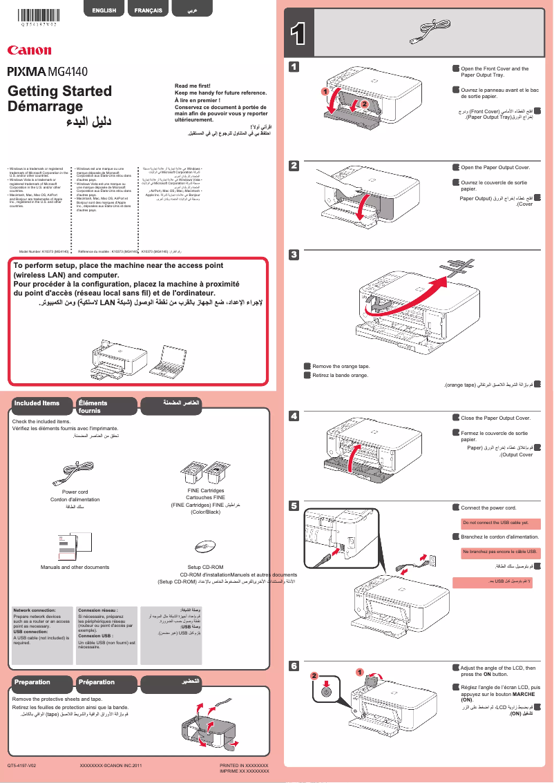 Página 1 del manual Manual de usuario Canon Pixma MG4140