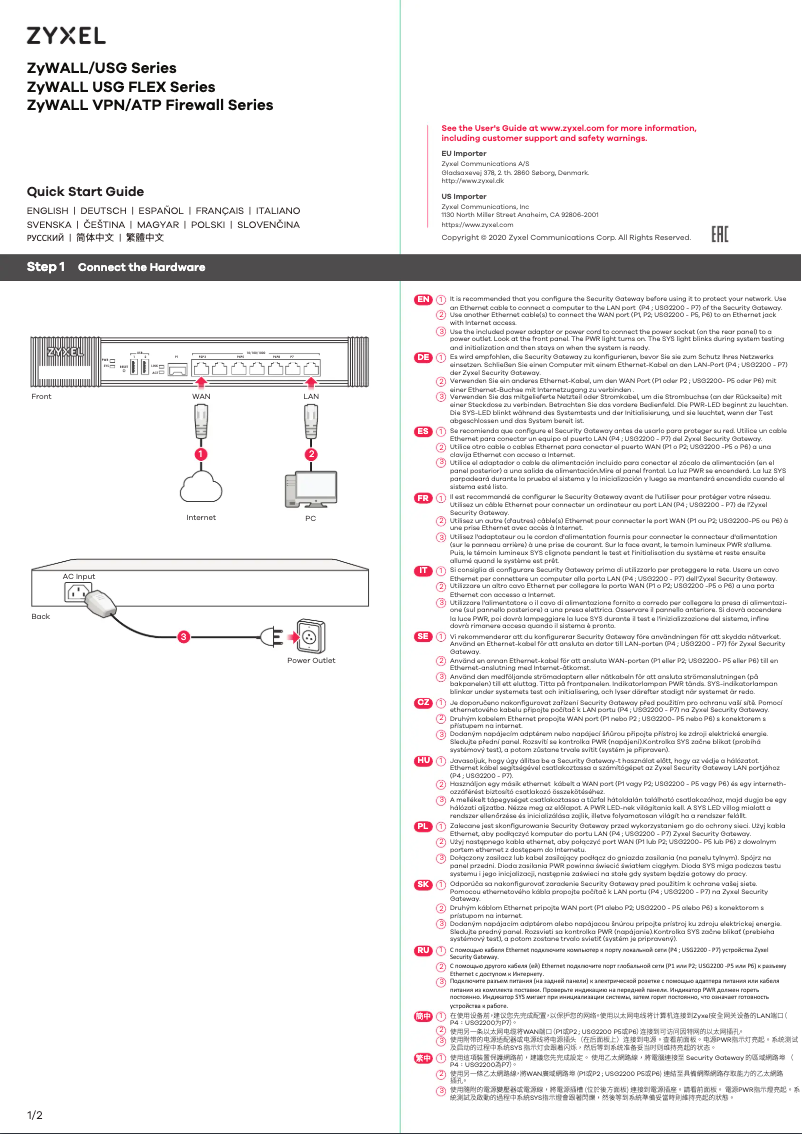 Imagen de la primera página del manual del dispositivo USG20-VPN