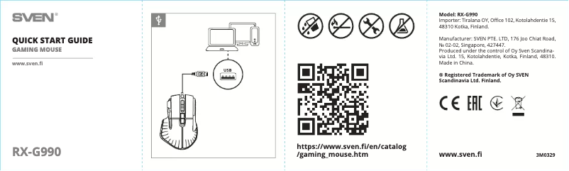 Imagen de la primera página del manual del dispositivo RX-G990