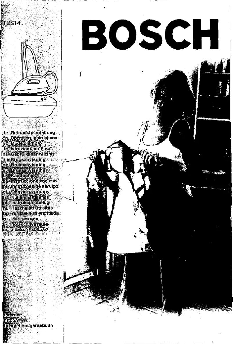 Imagen de la primera página del manual del dispositivo TDS1440