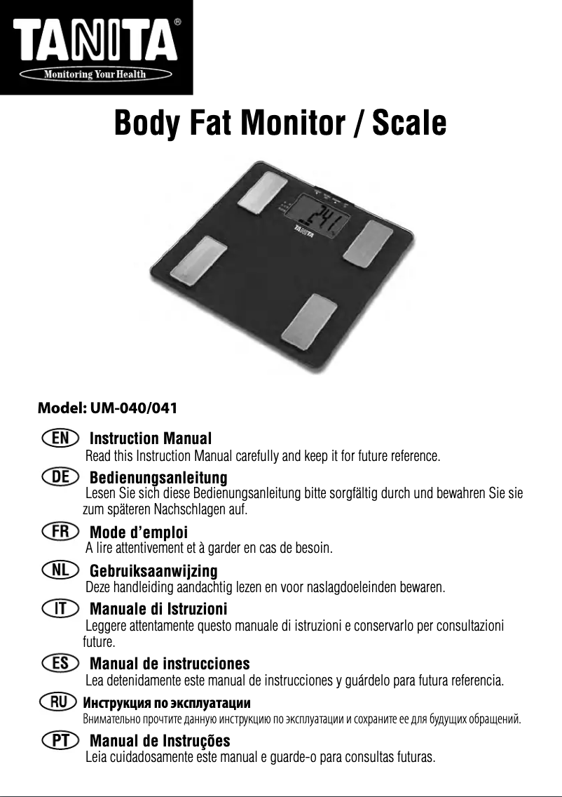 Imagen de la primera página del manual del dispositivo UM-041