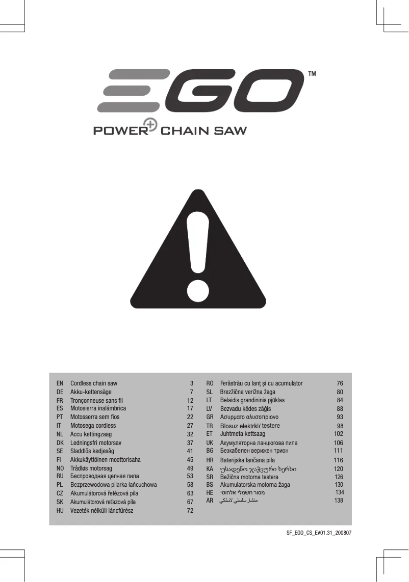 Página nº 1 - Instrucciones de seguridad EGO CSX3002