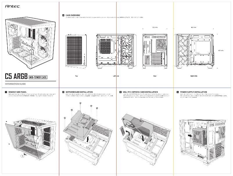 Página nº 1 - Manual de usuario Antec C5 ARGB