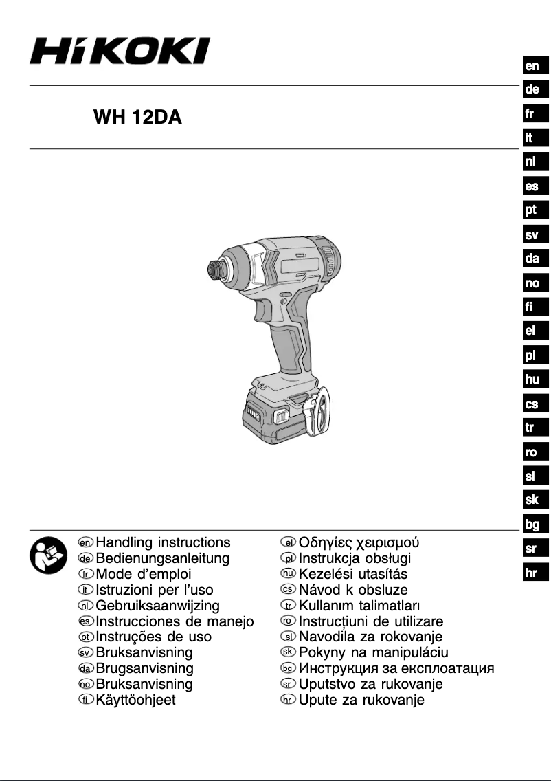 Imagen de la primera página del manual del dispositivo WH12DA