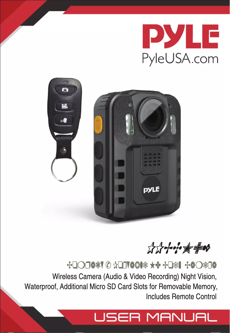 Página 1 del manual Manual de usuario Pyle PLCM9200