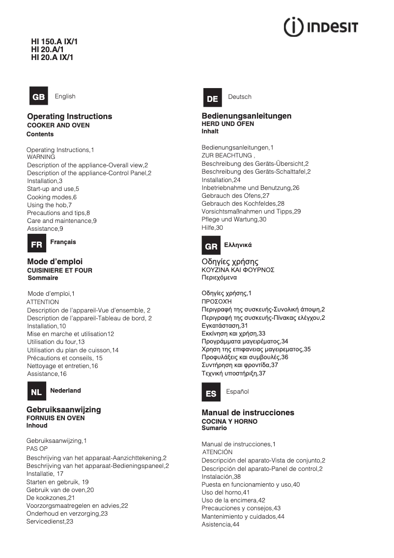 Imagen de la primera página del manual del dispositivo HI 20.A (BK)/1