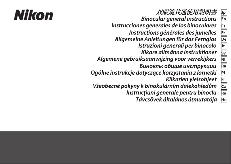 Página 1 del manual Manual de usuario Nikon Prostaff P7