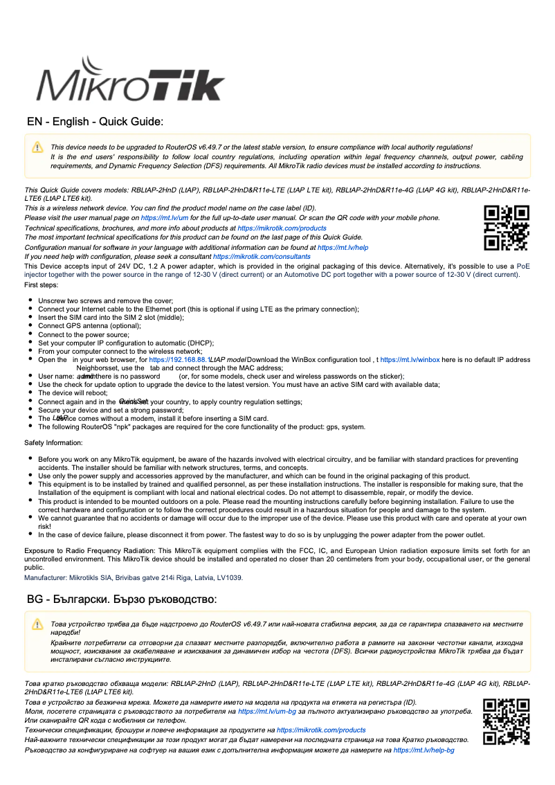 Página 1 del manual Manual de usuario Mikrotik LtAP LTE6 kit