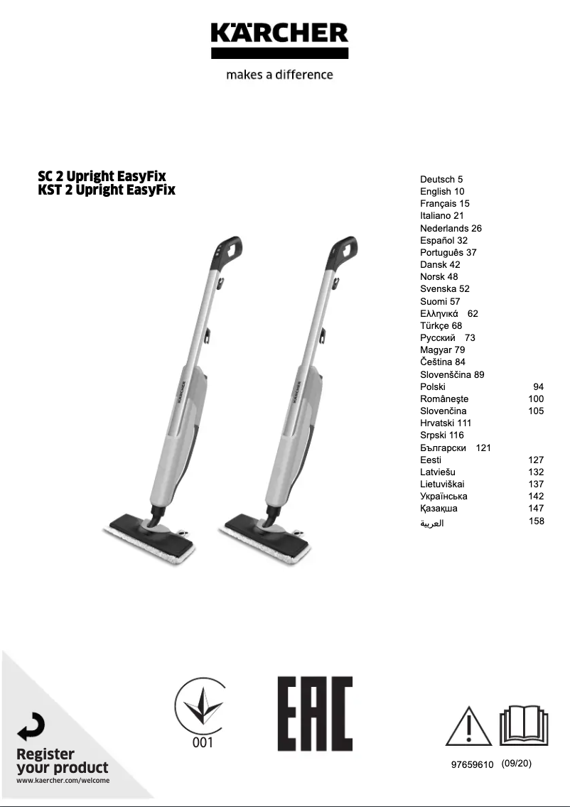 Página 1 del manual Manual de usuario Kärcher SC 2 Upright EasyFix