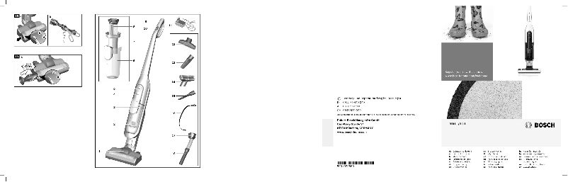 Imagen de la primera página del manual del dispositivo BCH7PETGB