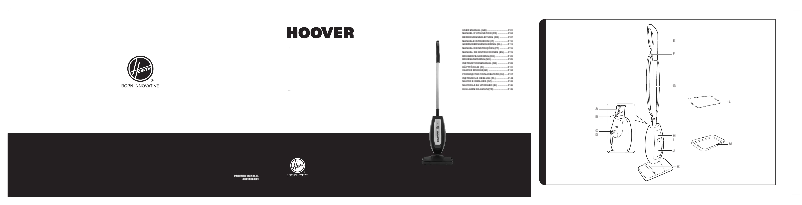 Imagen de la primera página del manual del dispositivo SteamJet SSS1500C 011