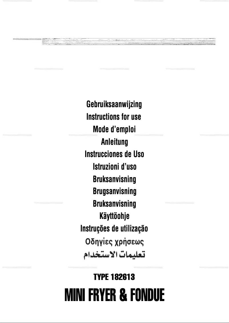 Imagen de la primera página del manual del dispositivo 182613