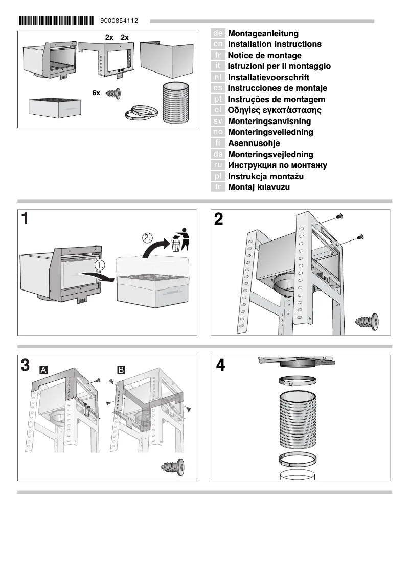 Imagen de la primera página del manual del dispositivo LZ57600