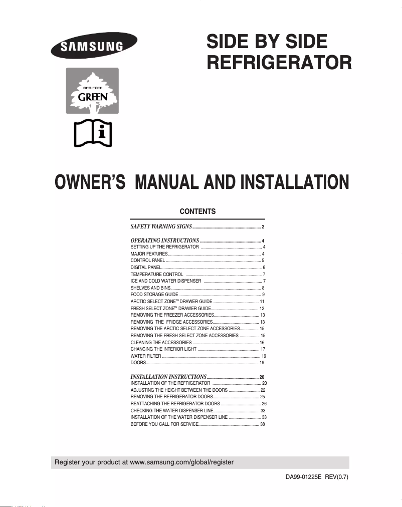 Imagen de la primera página del manual del dispositivo RM25KGSH1
