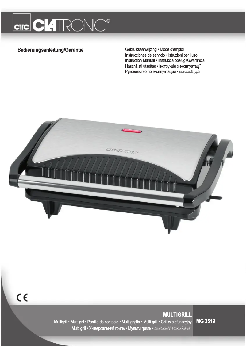 Imagen de la primera página del manual del dispositivo MG 3519