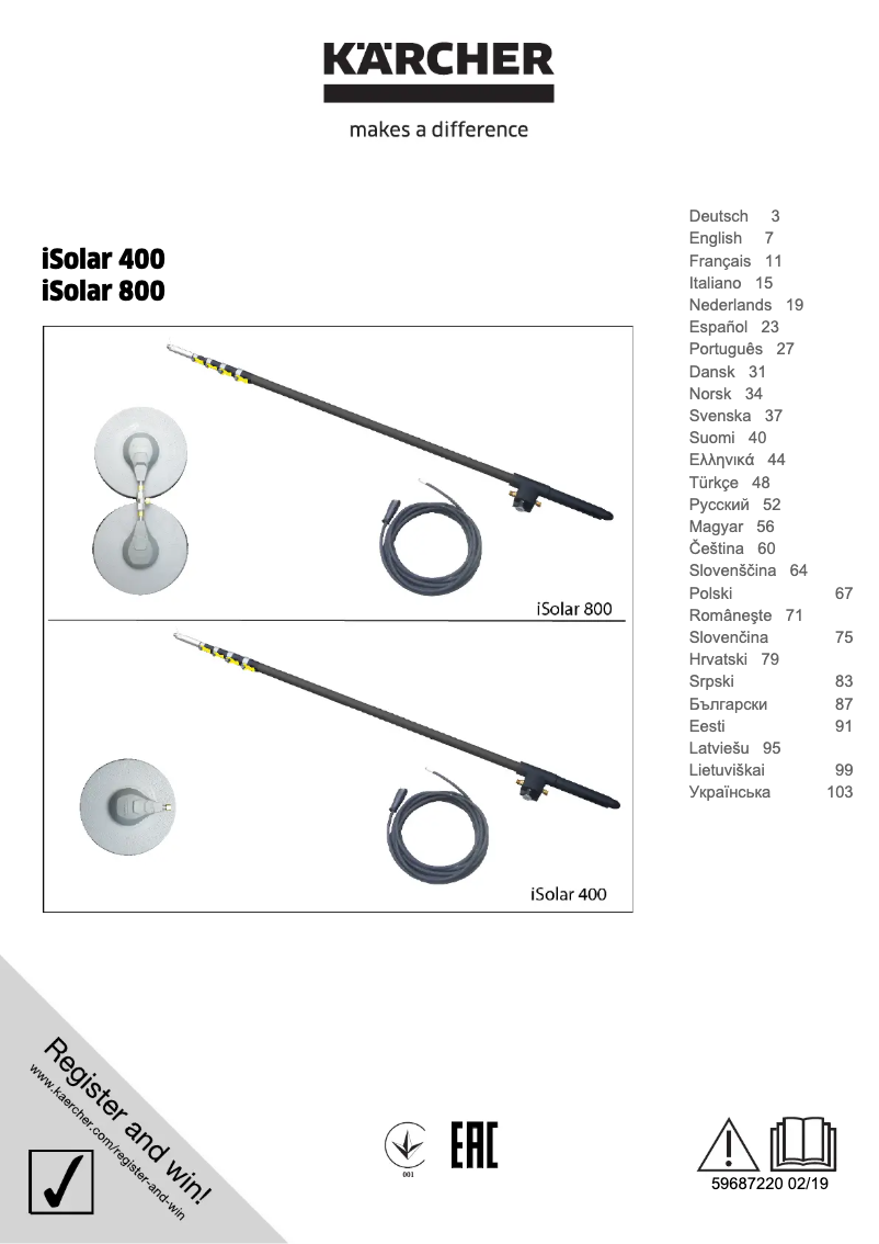 Imagen de la primera página del manual del dispositivo iSolar 400