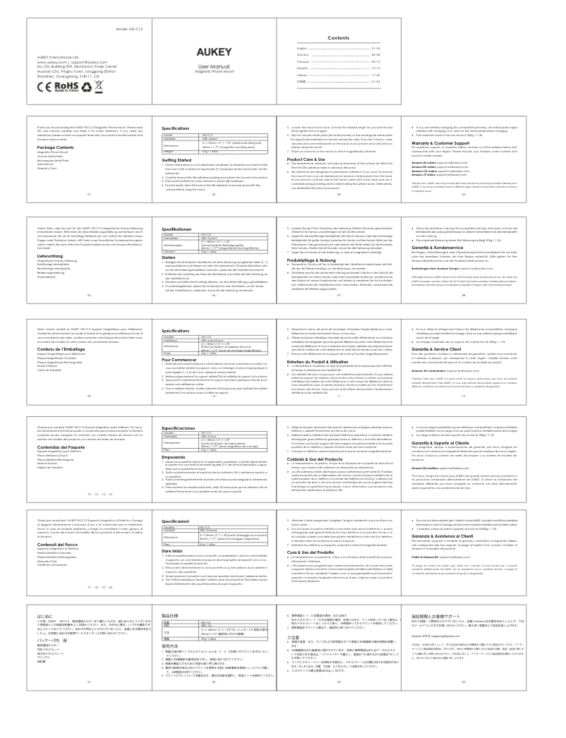 Página 1 del manual Manual de usuario Aukey UA-P02