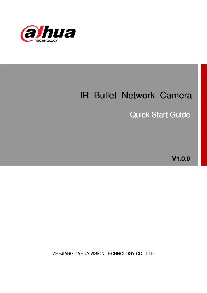 Imagen de la primera página del manual del dispositivo Pro IPC-HFW5241T-AS-PV
