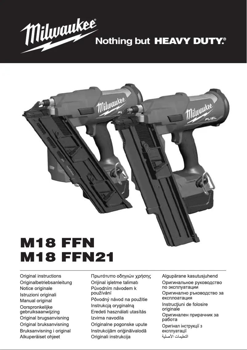 Imagen de la primera página del manual del dispositivo M18  FFN21