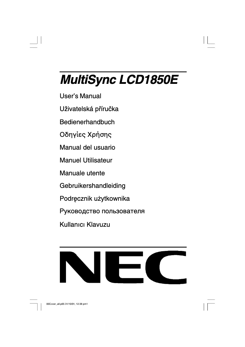 Página nº 1 - Manual de usuario NEC MultiSync LCD1850E