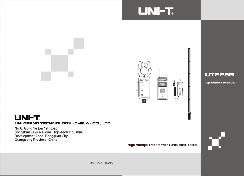 Imagen de la primera página del manual del dispositivo UT225B