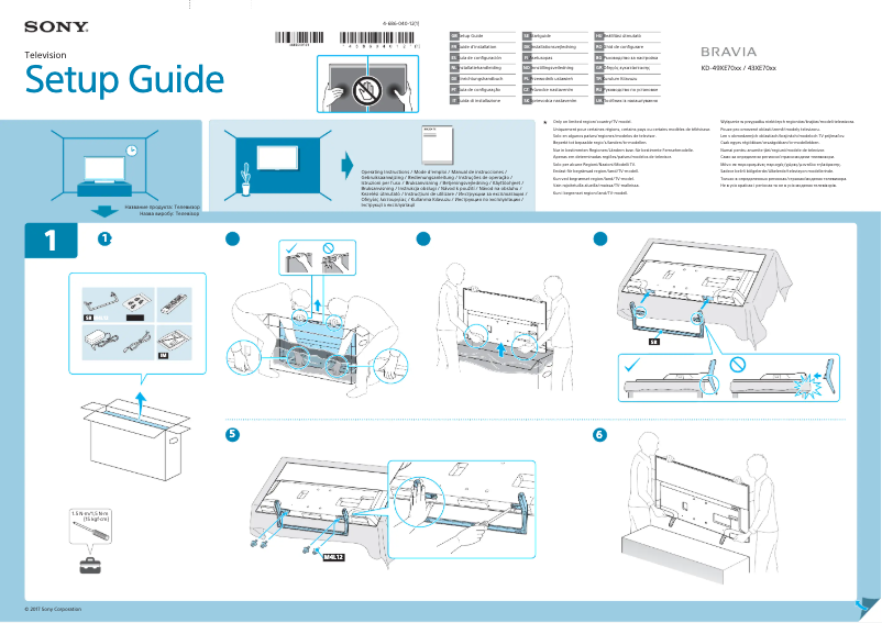 Página 1 del manual Manual de usuario Sony Bravia KD-49XE7003