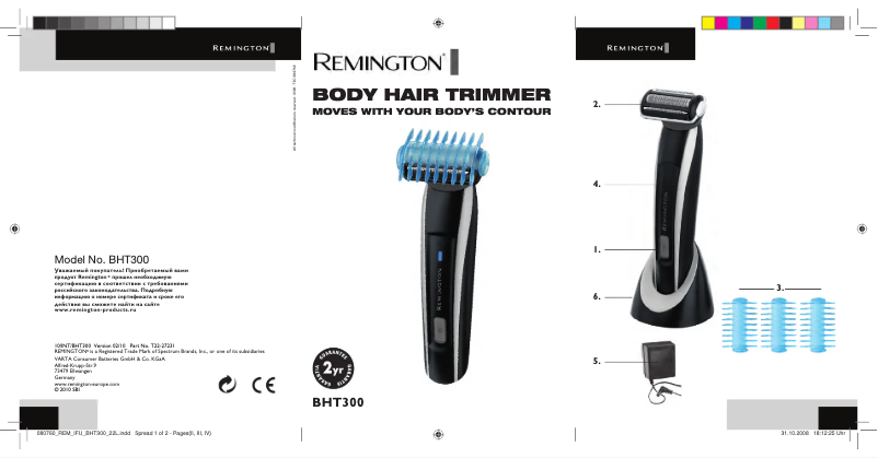 Imagen de la primera página del manual del dispositivo BHT300