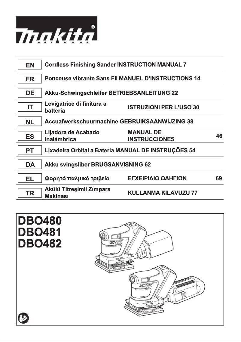 Imagen de la primera página del manual del dispositivo DBO482