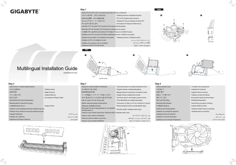 Imagen de la primera página del manual del dispositivo B660 Gaming X AX DDR4