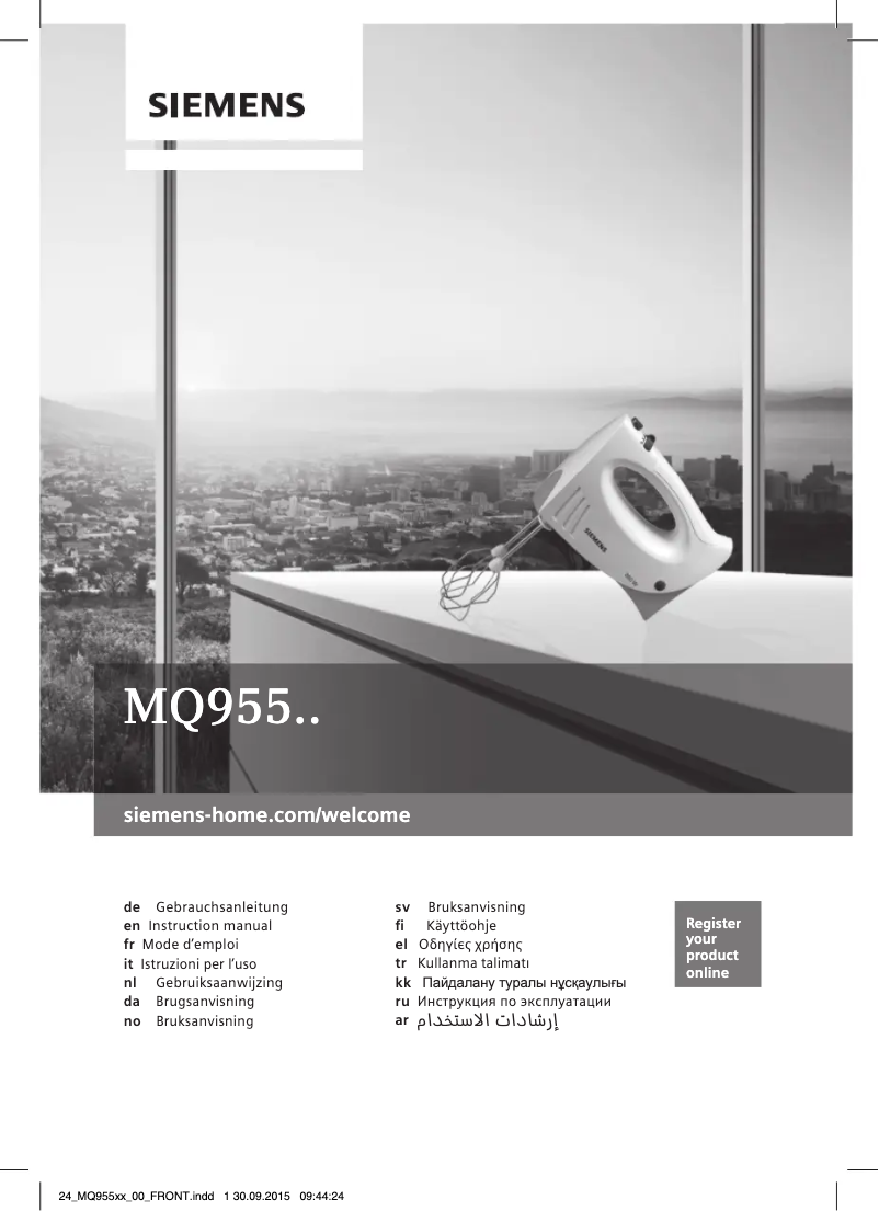 Imagen de la primera página del manual del dispositivo MQ95540N