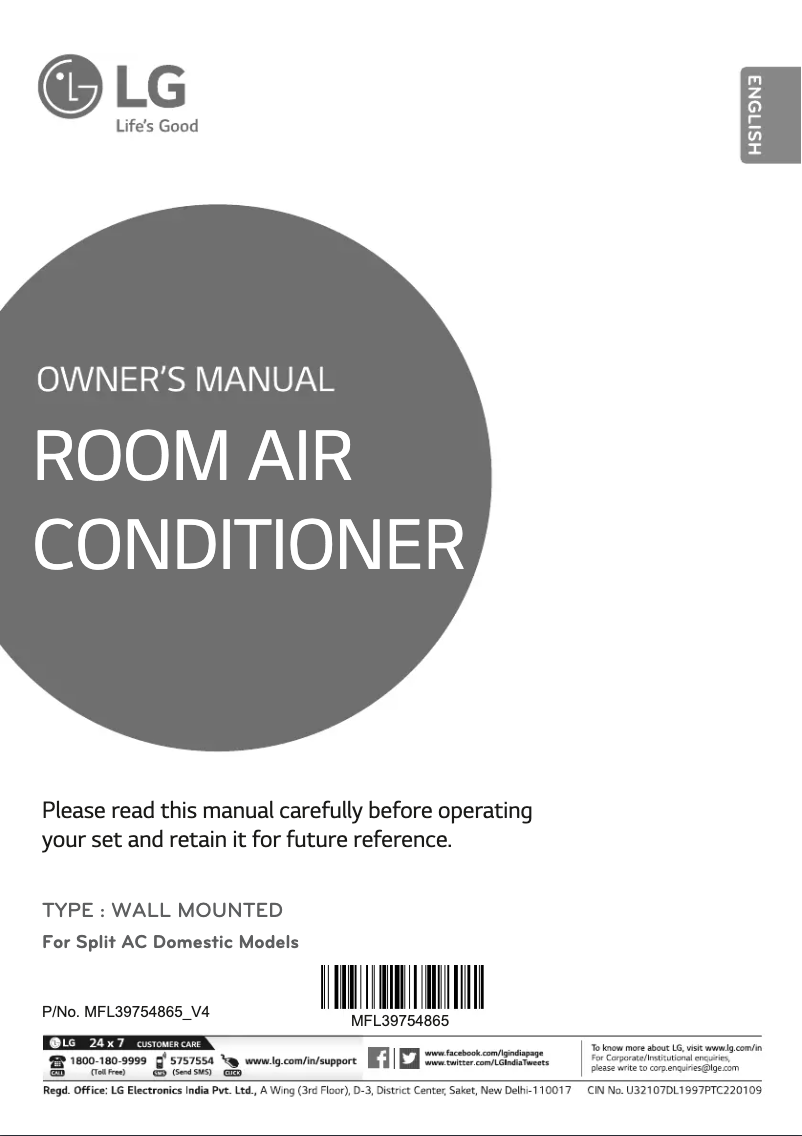 Página 1 del manual Manual de usuario LG LSU5NR3CIG