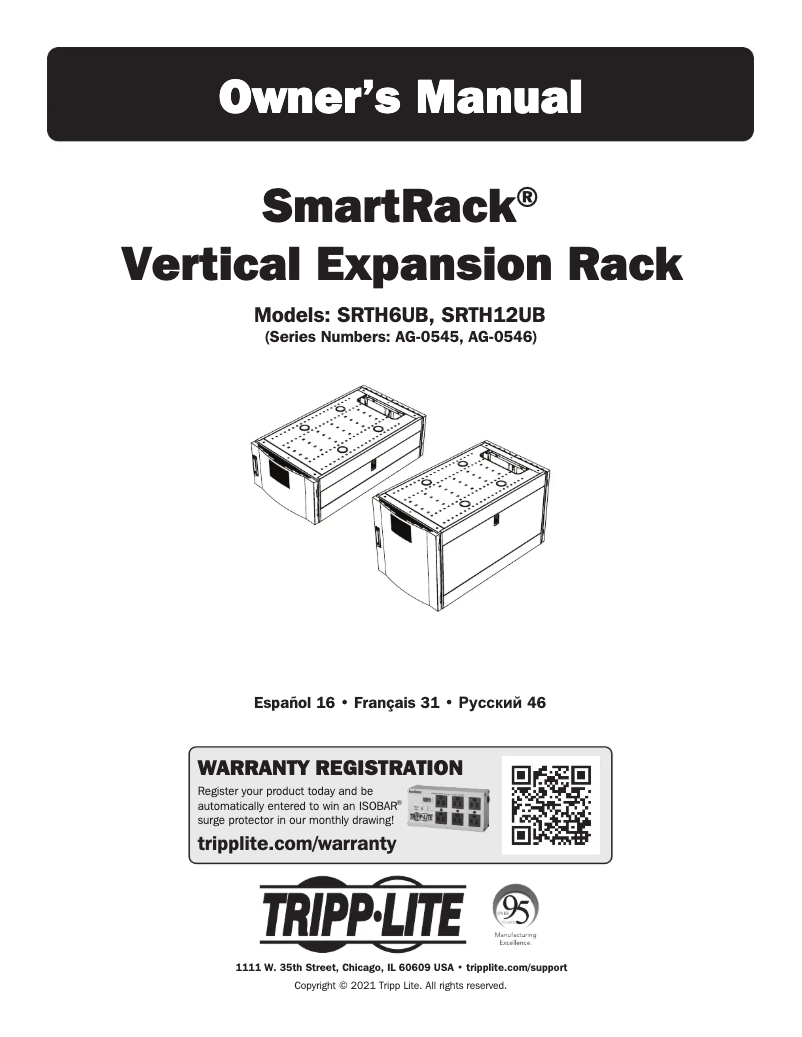 Imagen de la primera página del manual del dispositivo SRTH6UB