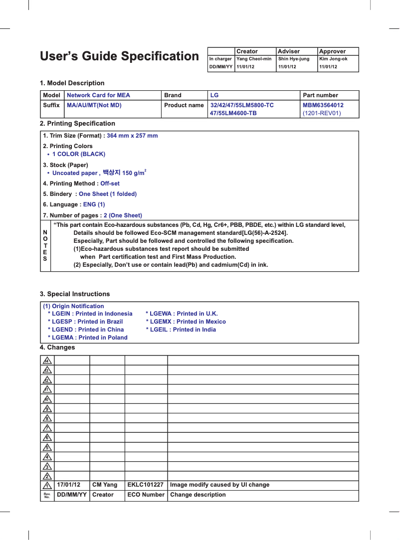 Imagen de la primera página del manual del dispositivo 42LS4600