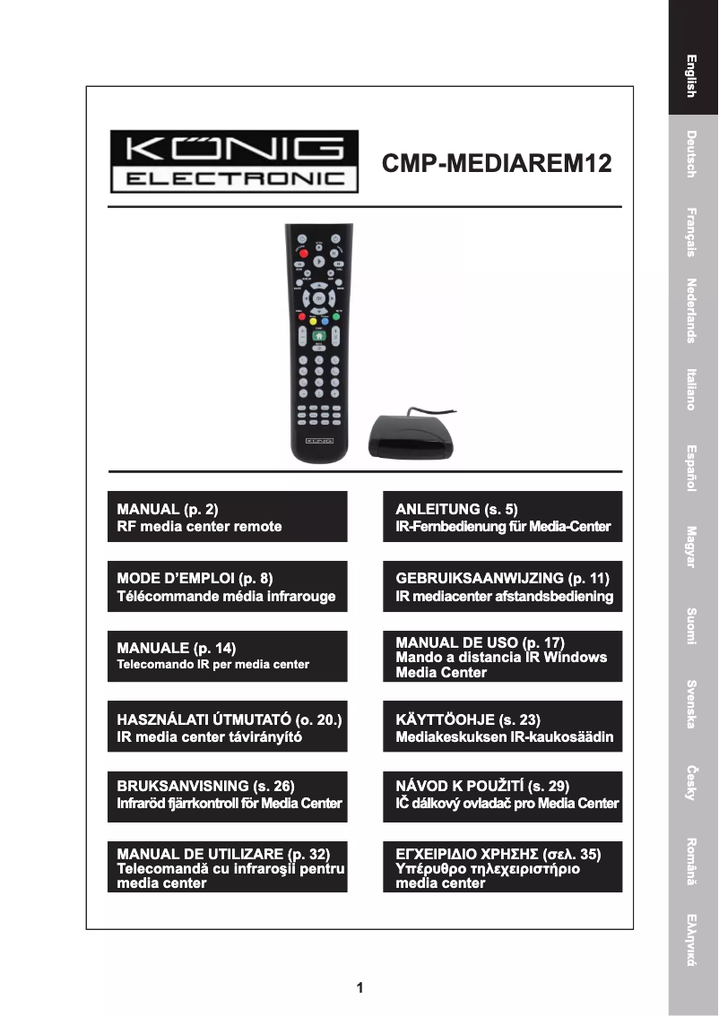 Imagen de la primera página del manual del dispositivo CMP-MEDIAREM12