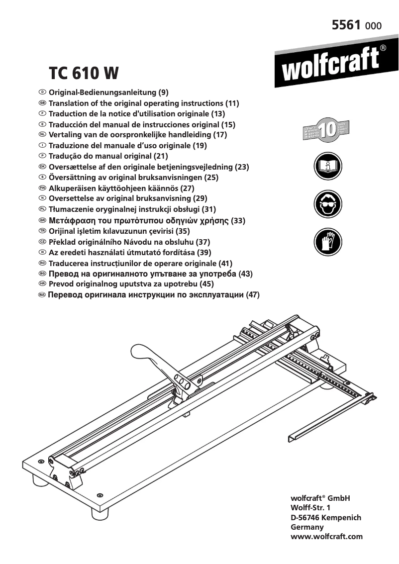 Imagen de la primera página del manual del dispositivo TC 610 W