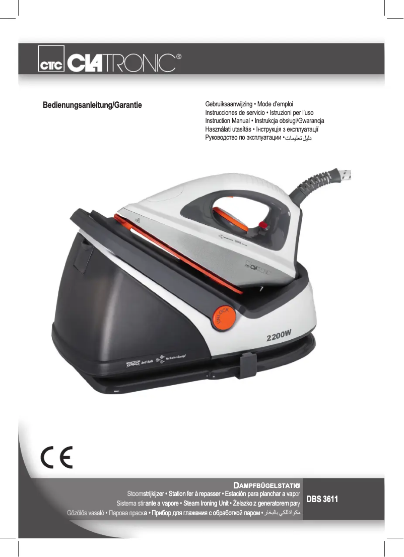 Imagen de la primera página del manual del dispositivo DBS 3611