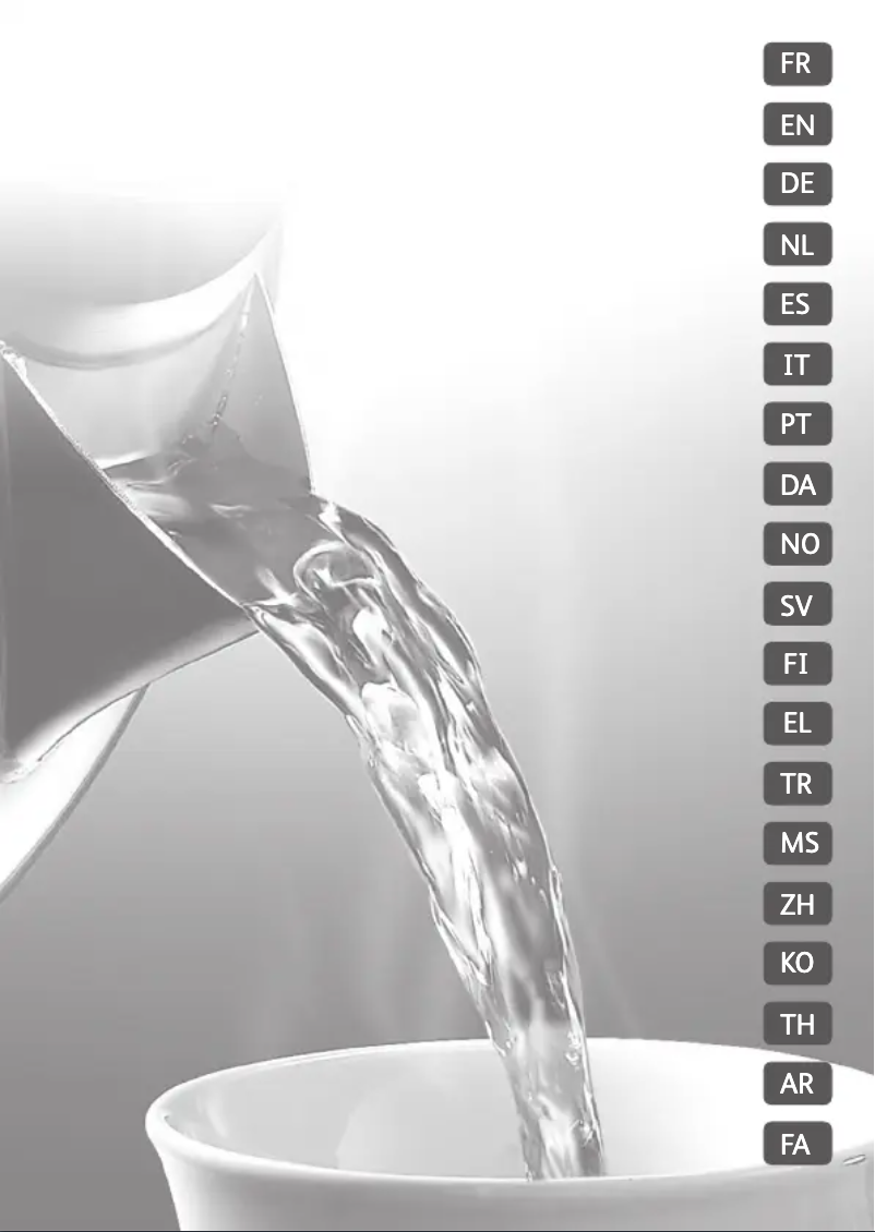 Imagen de la primera página del manual del dispositivo Performa KO1101