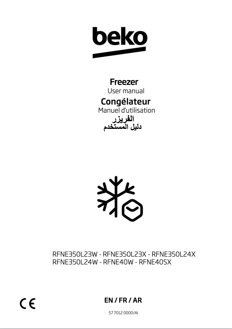 Imagen de la primera página del manual del dispositivo RFNE350L24W