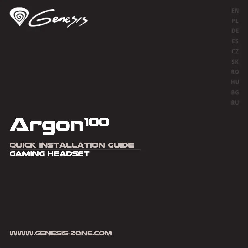 Imagen de la primera página del manual del dispositivo Argon 100