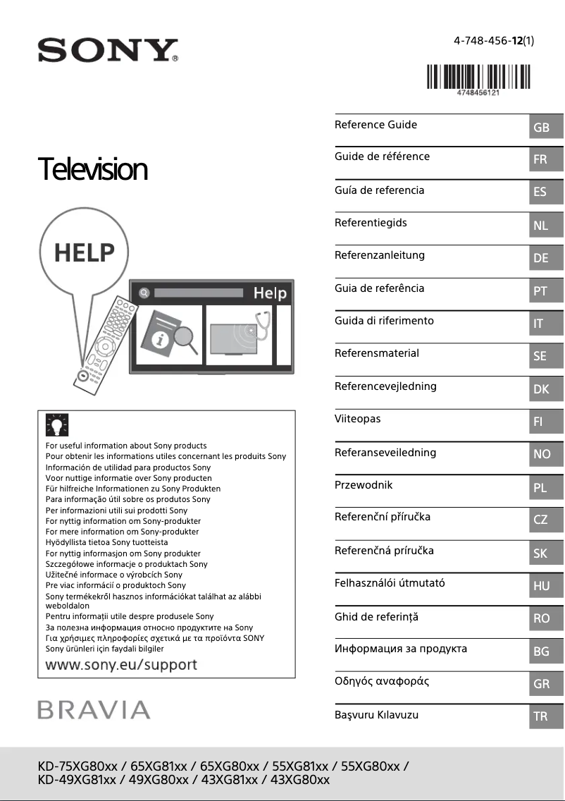 Imagen de la primera página del manual del dispositivo Bravia KD-65XG8096