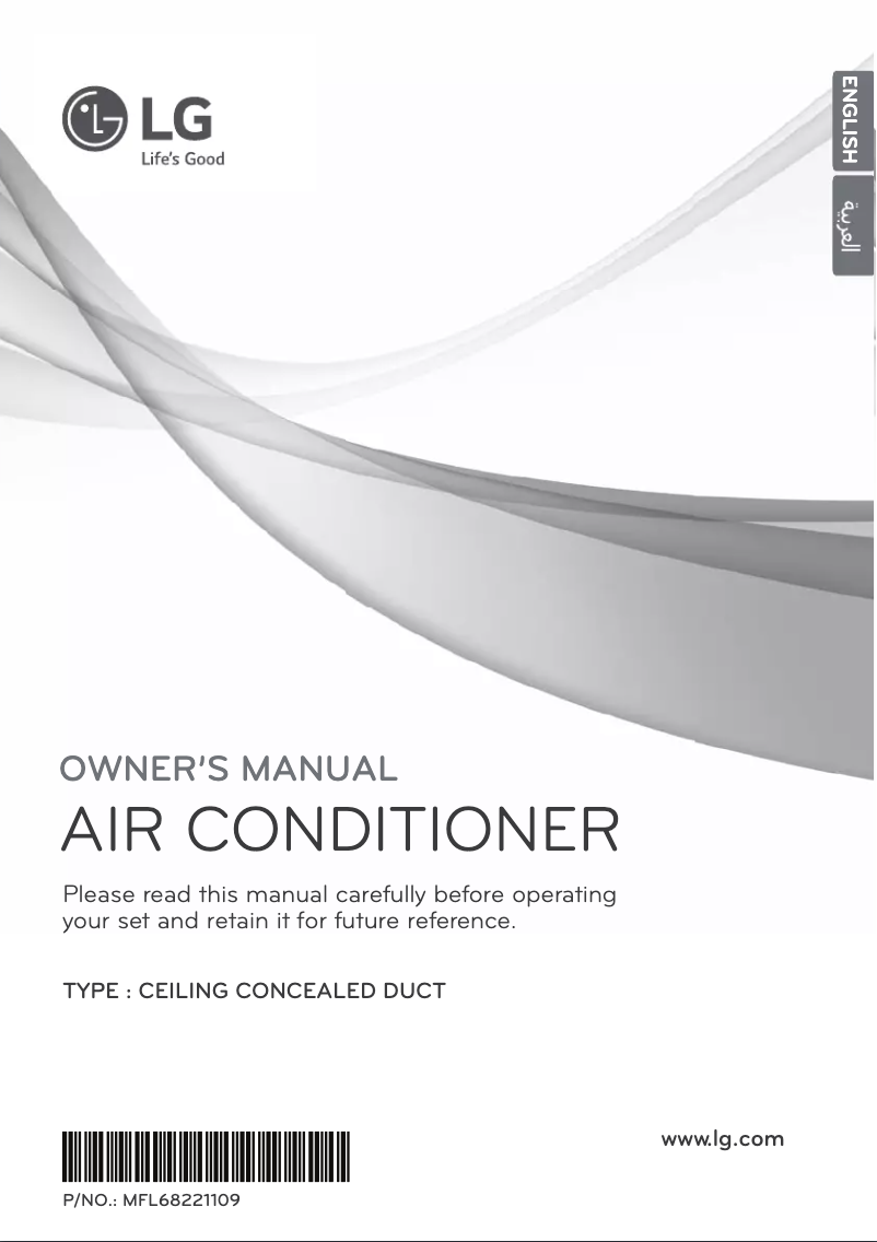 Imagen de la primera página del manual del dispositivo TBNH126TSG0