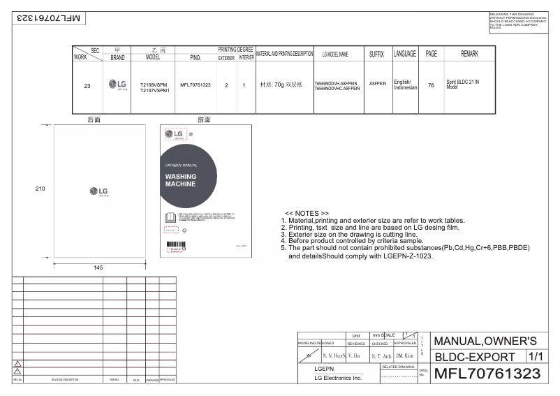 Página 1 del manual Manual de usuario LG T2107VSPM1